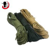 Military 9-core nine-core paratrooper rope emergency survival 7 seven-core rope outdoor mountaineering camping life-saving umbrella rope equipment