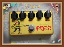 702 ZFF FUZZ factory method nourishing single block effectors similar to ZVEX fuzz factory