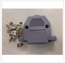 DB44 molded shell DB25 molded shell DB44 DB25 General plastic shell store