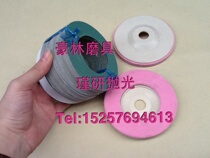 Haolin abrasive self-produced metallographic sandpaper polishing sheet angle grinder adhesive patch polishing sheet sandpaper sheet