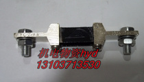 DC shunt: shunt FL-2 5A 10A 20A 50A 100A 200A 300A 400A