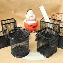 Metal mesh pen holder Transparent barbed wire pen holder round type Square polylattice combination type