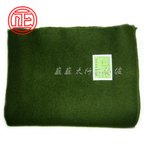 2000 grams of blanket to buy food shopping big pocket recognized high content wool blanket hot sale 5000