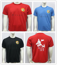 Cotton martial arts T-shirt Martial Arts Association standard T-shirt Tai Chi gossip T-shirt quick-drying martial arts T-shirt cultural shirt