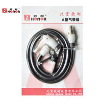 Beijing Ouanai pump with hardcover a Type A pump air Belt Group British and American air nozzle old air cylinder interface
