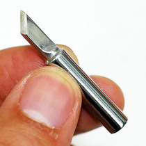 Sell Shenzhen White BAKON white light 936 high quality soldering iron head (cutter head) 900M-T-K nozzle