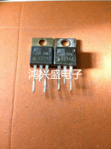 Specializing in triode supply 2SC2542 C2542 instrument test quality assurance