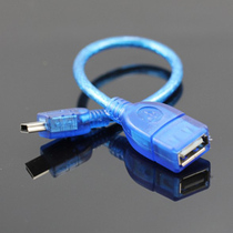 aux car audio cable car mp3 cable modification car CD cable audio cable T-head turn USB to U disk