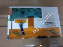 LMS70QJF01-001 Samsung 7 inch car projection screen before shooting consultation