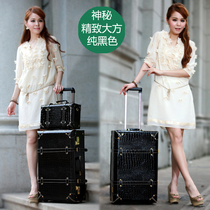 2020 new black vintage suitcase retro Net red luggage female mens suitcase pull box password box