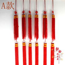 Lantern gua xu lanterns spike lantern gua sui lanterns shall be lanterns accessories lantern diao xu