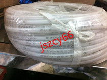 Cold storage door heating wire parallel constant power heating wire drain pipe defrosting constant temperature heating wire 25W 40W meters