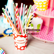 Party straw party supplies Colored birthday party paper straw (25 packs) slope stripes waves