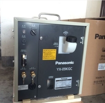 Panasonic YX-09KGC cooling water circulation device welding cooling water Panasonic welding machine cooling water tank guarantee