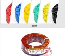 Guangzhou Zhujiang wire ring City flame retardant national standard BVR 10 square wire multi-strand copper core flexible wire factory bus
