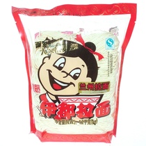 Idulan Ramen 1 2kg Japanese food ingredients Supermarket noodle restaurant catering noodles
