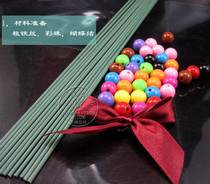 Flower Polo Flowers Pole Three-dimensional Flower Embossing Machine Accessories Flowers Balls Green Iron Wire Twigs Sticks Beauty Work Area Materials Nursery School