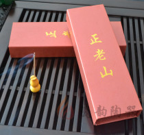 Zheng Lao Shan Pan Incense Incense Stick Incense Tower Incense Incense Incense