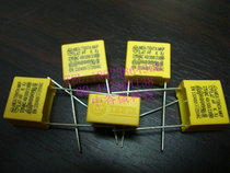 Safety capacitor X2 275VAC0 47UF 275VAC474K 10% 470NF Quality assurance Large quantity Excellent price