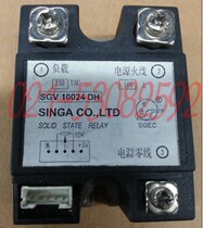 New Xinjia solid state relay voltage regulator SGV10024DH large amount of bargaining