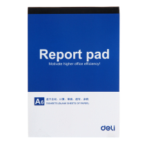 Deli 7713 note book A6 note paper blank tearable sticky note book letterhead draft book graffiti book