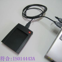 RFID IC13 56MHz reader HF reader high frequency reader USB interface-ISO14443A