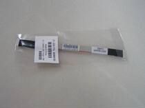 43X0133 44E4969 44E4568 IBM RSA II Planner Cable