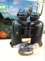 Imported Belarusian Yukon River YUKON10X50WA wide-angle outdoor binoculars