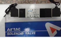 Three-position five-way solenoid directional valve 4V130-06 solenoid valve double coil center seal type