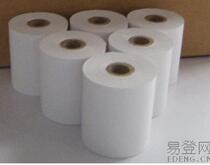 Thermal paper 57x50 cash register paper Three-proof paper waterproof oil-proof and wear-resistant Hotel back cabinet printing paper hot sale