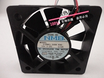 NMB Meipea 5215 5CM 12V 0 10A silent double ball fan 2106KL-04W-B30