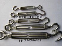 304 stainless steel flower blue screw tightening bolt open body turnbuckle screw M5