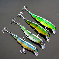  Lilai broken three-section fish Mino multicolor 10CM 18g suspended Mino Luya bait hard bait Luya hard bait