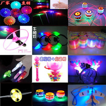 Luminous Toy Ground Showdown The Source Heat Sale Creative New Products Stalls Toy Night Market Hot Sell