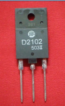 (Home appliance repair parts) disassembly machine power tube D2102 2SD2102 switch tube