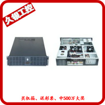 2U530E 19 rack server chassis industrial control chassis 2U chassis premium 1 0mm galvanized steel plate