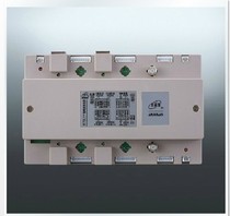 Anjubao Building Intercom Unit Host Controller HY-2000 KZ11AMD