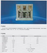 CKJ20-630 1 14 vacuum AC contactor