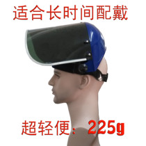 Electric welding mask mask Welding protective UV-proof infrared radiation anti-shock burn welding oil
