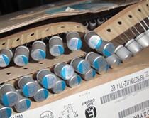 Jieyang International Fever Capacitor Chemical Solid Copper Foot 270UF16V Fever Capacitor