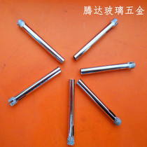 Glass tile ceramic marble hole opener drill bit electric drill drill drilling drill bit