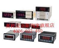 Autonics AUTONICS Panel Meter M4M-DV-AV-AVR-AA-3-5-6-XX