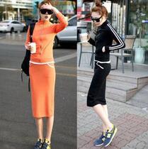 Spring Autumn Dress New Fashion Bag Arm Skirt Sportswear Suit Sashimi Long Sleeve Casual Suit Tailored