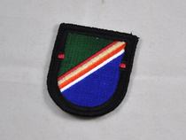 1st Battalion 75th Ranger Regiment USARMY Berehuito Coat of Arms