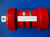 CCG5-4 3300P 3300PF 3300-K 15KV 70KVA High frequency machine high voltage ceramic ceramic capacitor