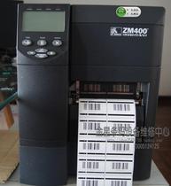 Zebra Zebra ZM400 203DPI barcode printer ZM400 used industrial label printer