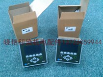 Supply of the Turkish ELiAR T200 temperature-controlled table