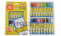 True color hexagon Cool girl oil painting stick 18 color children non-toxic drawing crayons drawing pen color pen 2966A