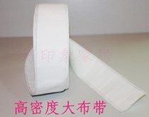 Curtain accessories lace quality jia hou mian cloth cha gou five Claw hook dedicated 7 2cm wide packages with 10 years