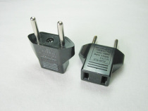 European plug conversion Chinese plug European round hole into Chinese American Japanese two flat plug